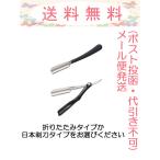 フェザー アーティストクラブSS ブ