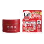 アスタキサンチン配合 豊潤浸+尿素 120g