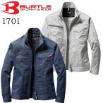 ショッピング空調服 バートル バートル BURTLE 1701 ジャケット TC ストレッチ ツイル 制電ケア ユニセックス ポリエステル 綿 作業服 作業着 送料無料