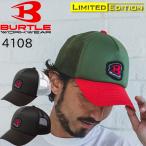 バートル BURTLE 4108 メッシュキャップ LIMITED EDITION ユニセックス エンブレム キャップ 帽子 スムース ポリエステル CAP 通気性 送料無料