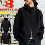 ショッピングゴールド 【2025 新商品】バートル BURTLE 4110 エアーテックジップフーディ 保温 ストレッチ ダンボールニット フード パーカー 吸汗速乾 リミテッド 限定  送料無料