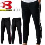 �y2026SS ����i�z�o�[�g�� BURTLE 4115 �T�C�h���C�� �p���c 4WAY �X�g���b�` �g���R�b�g �z������ UV�J�b�g �ڐG�⊴ ���T�C�h���C�� ���~�e�b�h ��������