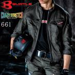 ショッピング空調服 バートル バートル 661 BURTLE ジャケット クレイジー ストレッチ ツイル オールシーズン 年間 ユニセックス 作業着 作業服 送料無料