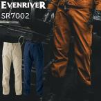 EVENRIVER イーブンリバー SR7002 フレイムレジスタントカーゴパンツ 難燃 年間 送料無料 作業服 かっこいい 作業着 パンツ 作業ズボン