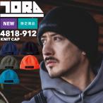 寅壱 TORAICHI 限定商品 4818-912 キュー