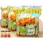  Tama . лапша все . лапша ×3 пакет соотношение др. .