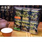 中国茶六缶セット 中国土産