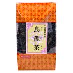 ウーロン茶 200g 烏龍茶