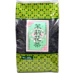 ジャスミン茶 300g 茉莉花茶 紅灯牌オリジナル