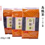  oolong tea 200g×3 пакет . дракон чай . для бытового использования . лампа . оригинал 