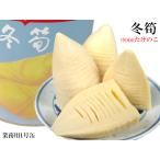  побеги бамбука зима .....S размер вода . жестяная банка для бизнеса 1 номер жестяная банка 