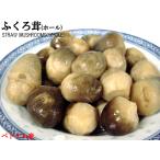 fu.... вода . консервы ( отверстие )Lso- Koo Вьетнам производство 425g