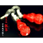 Yahoo! Yahoo!ショッピング(ヤフー ショッピング)堆朱風ピアス 瓢箪