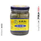  запах коррозия ... мир 330g запах .... 1 шт. 