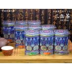 中国茶三缶セット 3BOX 中国土産