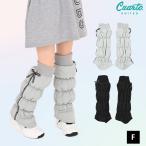 ショッピングリボン レッグウォーマー ボリューム中綿 リブ リボンテープ レディース クアルトユナイテッド ゴルフウェア 25FW 新作