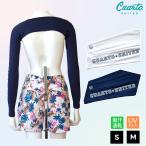  болеро гетры для рук UV cut . пот скорость . arm Logo Smile Logo женский сделано в Японии k Alto united Golf одежда outlet 18SS