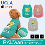 [2026 год модели ]UCLA собака одежда собака одежда You si- L e-SPAOREspa все RKLwan.-..-. one уход .. улучшение маленький размер средний . собака домашнее животное одежда домашнее животное одежда 