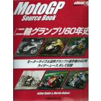 [ прекрасный товар ]MotoGP 2 колесо Grand Prix 60 год история мотоцикл мир Grand Prix игрок право. 60 год обычная цена 4,000 иен 