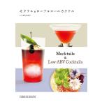 [ new goods ]mokteru& low alcohol cocktail regular price 2,700 jpy 