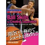 [ новый товар ]DVD мяч умение * four *klieiting*sepa рацион обычная цена 2,500 иен все рис No.1 умение Coach gya non Baker 