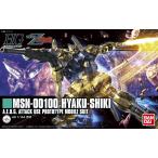 HGUC 1/144 百式　REVIVE