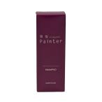 サニープレイス 輝髪ペインターシャンプー 120ml SUNNYPLACE1本