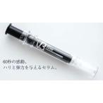 ★正規品 公式リーフレット付き★V3 ピンジェクトセラム 10ml 〜V3 Pinject Serum〜美容液 SPICARE