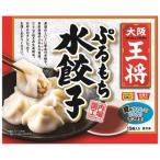 Yahoo! Yahoo!ショッピング(ヤフー ショッピング)大阪王将 ぷるもち水餃子１５個入り 安心国内生産