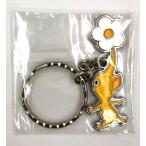 ♪) 黄ピクミン いっしょに探索 メタルチャーム 一番くじ ピクミン  ピクミンがいっぱいコレクション  F賞 [10]