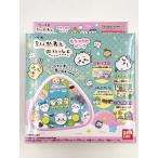 !).............. розовый ....... немного . симпатичный ..[50]