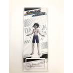 ♪) 王馬小吉  アクリルスタンド  Switchソフト ダンガンロンパ トリロジーパック+ハッピーダンガンロンパS  楽天ブックス限定セット 同梱特典 [10]