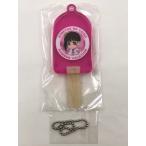 ♪) 栗花落カナヲ 「鬼滅の刃×ufotable cafe 夏休みイベント ランダムアイスキャンディ形チャーム Aグループ」 [10]