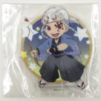 ♪) 宇髄天元 「鬼滅の刃×ufotable Cafe×マチ☆アソビCAFE 12星座イベント2022 ランダムアクリルスタンドA」 [10]