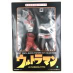 ♪) ウルトラマン Aタイプ 40センチサイズ ソフトビニール モデル 塗装済み組立てキット 海洋堂 ソフビ フィギュア [120]