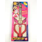 !) Прекрасная воительница Сейлор Мун SuperS камбала do moon scope игрушка подлинная вещь [100]