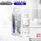  бесплатная доставка SCRUBWASH100.... взяв .u Logo уборка загрязнения сбрасывание накипь ... масло . загрязнения кухня раковина 