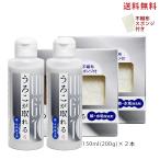  иметь .zemi. ознакомление было сделано редкость earth .. компонент .... взяв . бесплатная доставка 2 шт. комплект уборка u Logo моющее средство загрязнения сбрасывание мойка машин масло . накипь стекло губка есть 