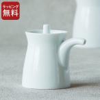 醤油さしおしゃれ白山陶器G型しょう...