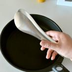 ショッピングトング 在庫限り トング ステンレス 穴なし 柳宗理 燕三条 おしゃれ 日本製 調理器具 調理道具 盛り付け サラダ パスタ 揚げ物