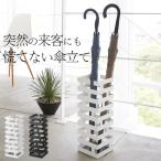  зонт длина желтохвост kBRICK Yamazaki реальный индустрия стойка для зонтов модный Северная Европа зонт длина наружный стиль складной зонт простой офис место хранения современный kchi-na