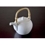 土瓶 おしゃれ 白山陶器 白磁立筋 土瓶 波佐見焼 ティーポット ポット 磁器 おしゃれ 白 日本製 国産 茶器 ギフト クッチーナ