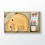 ショッピングママン キッズプレートギフトセット エレファント プチママン 食器3点セット