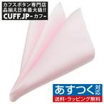  pocket square свет розовый party формальный мужской аксессуары 