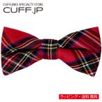  бабочка галстук красный tartan проверка bow Thai простой оборудован простой party формальный мужской аксессуары 