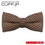  бабочка галстук розовый Brown твид style тысяч птица .. проверка bow Thai простой оборудован простой party формальный мужской аксессуары 