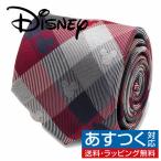ディズニー ミッキー ネクタイ ミッ