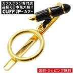 Yahoo! Yahoo!ショッピング(ヤフー ショッピング)メガネホルダー ゴールド 万年筆 SWANK スワンク メガネフック メンズアクセサリー