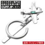 Yahoo! Yahoo!ショッピング(ヤフー ショッピング)メガネホルダー 飛行機 戦闘機 SWANK スワンク メガネフック メンズアクセサリー