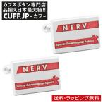 ショッピングNERV ヱヴァンゲリヲン カフス カフスボタン エヴァンゲリオン × SWANK NERV レッド カフリンクス メンズアクセサリー
